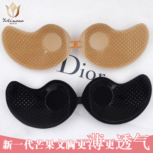 The 2015 new sexy wide-shouldered lady silicone bra dinner dress is suitable for bra underwear.