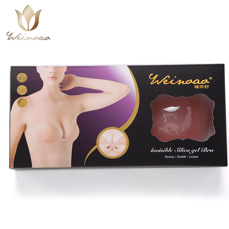 The 2015 new sexy wide-shouldered lady silicone bra dinner dress is suitable for bra underwear.
