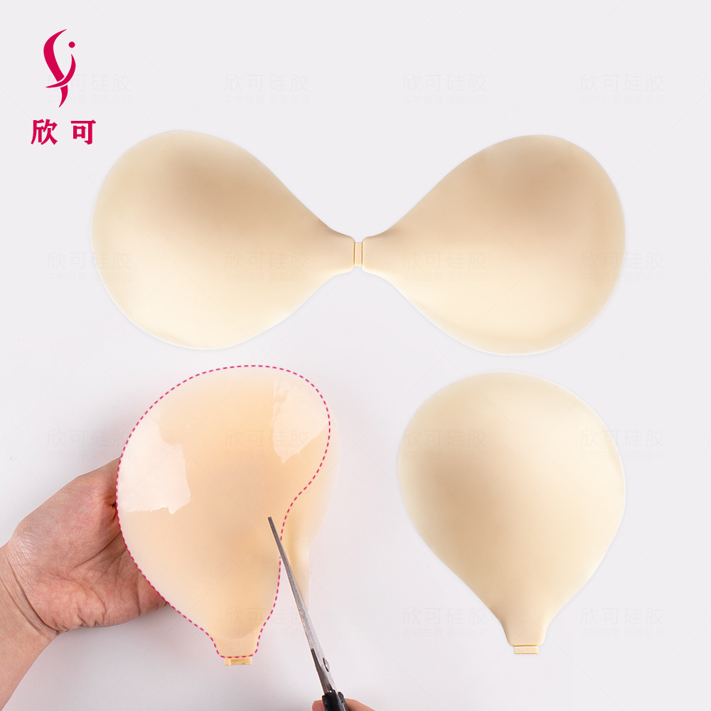 [Xinke] Push up Strapless Silicone Strapless Bra Wedding Dress Ink Chest Paste Solid State Silicone Bra