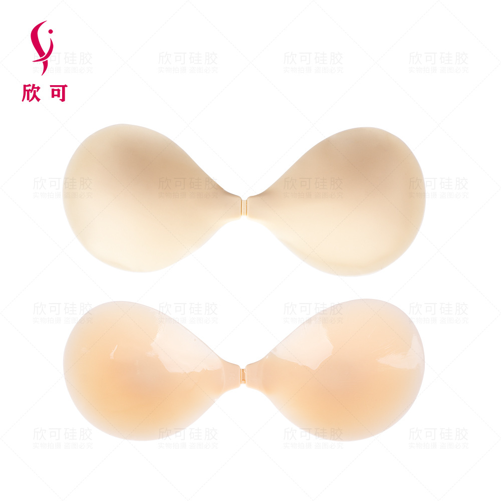 [Xinke] Push up Strapless Silicone Strapless Bra Wedding Dress Ink Chest Paste Solid State Silicone Bra