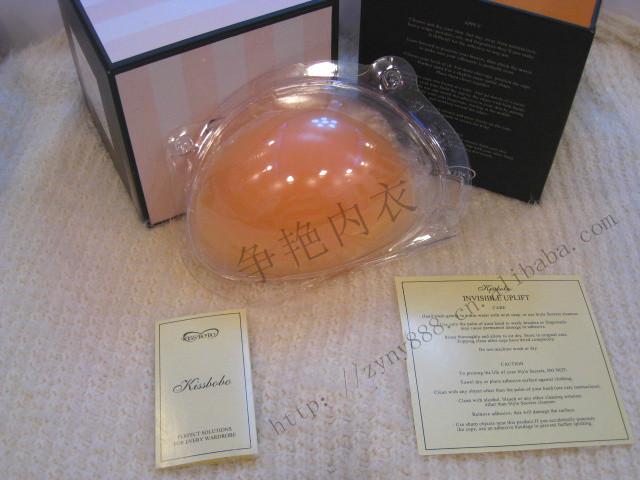 2014kissbobo genuine crystal transparent super thick invisible silicone bra inserts silicone mat