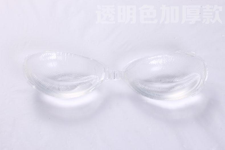 2014kissbobo genuine crystal transparent super thick invisible silicone bra inserts silicone mat