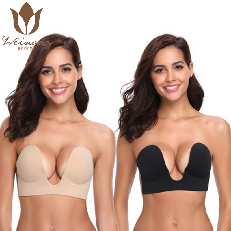Amazon ins hot style deep U pulls together a piece of lingerie, shoulder straps and sexy silicone bra