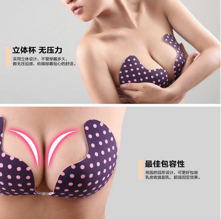 Breathable mango bra fancy silicone bra chest dress pads for whale