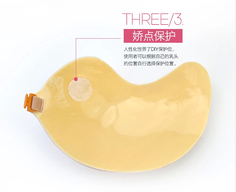 Breathable mango bra fancy silicone bra chest dress pads for whale Breathable mango bra fancy silicone bra chest dress pads for whale