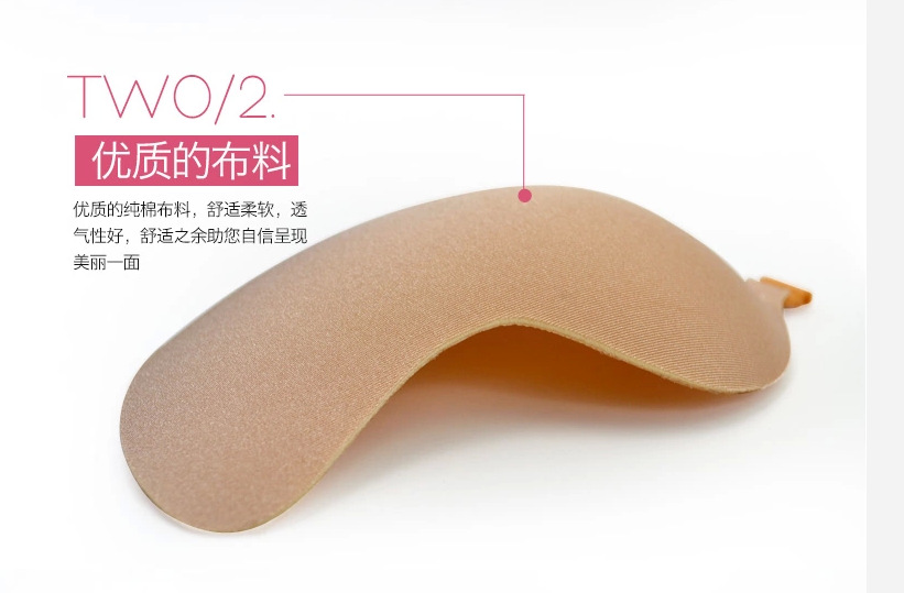 Breathable mango bra fancy silicone bra chest dress pads for whale Breathable mango bra fancy silicone bra chest dress pads for whale