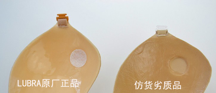 Breathable mango bra fancy silicone bra chest dress pads for whale Breathable mango bra fancy silicone bra chest dress pads for whale