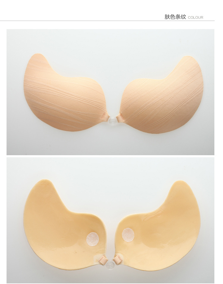 Breathable mango bra fancy silicone bra chest dress pads for whale Breathable mango bra fancy silicone bra chest dress pads for whale