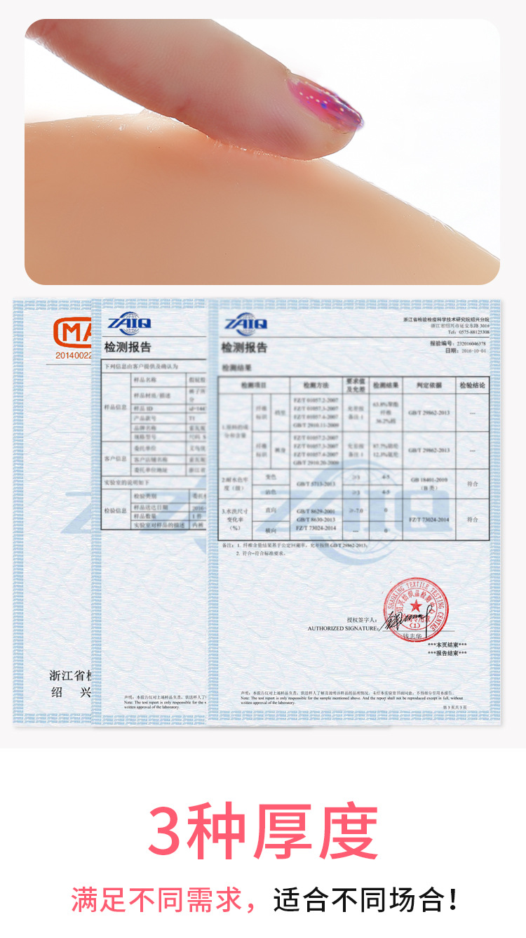 Wedding Dress Light Flesh Color Invisible Bra Chest Paste Small Size Thickened Push up Silicone Bra Waterproof Push-up Bras Student Female Season Wedding Dress Light Flesh Color Invisible Bra Chest Paste Small Size Thickened Push up Silicone Bra Waterproof Push-up Bras Student Female Season