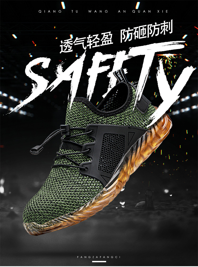 Cross-Border Summer Breathable Work Shoes Attack Shield And Anti-Stab Casual Safe Site Shoes Protective Labor Protection Shoes Manufacturer Cross-Border Summer Breathable Work Shoes Attack Shield And Anti-Stab Casual Safe Site Shoes Protective Labor Protection Shoes Manufacturer