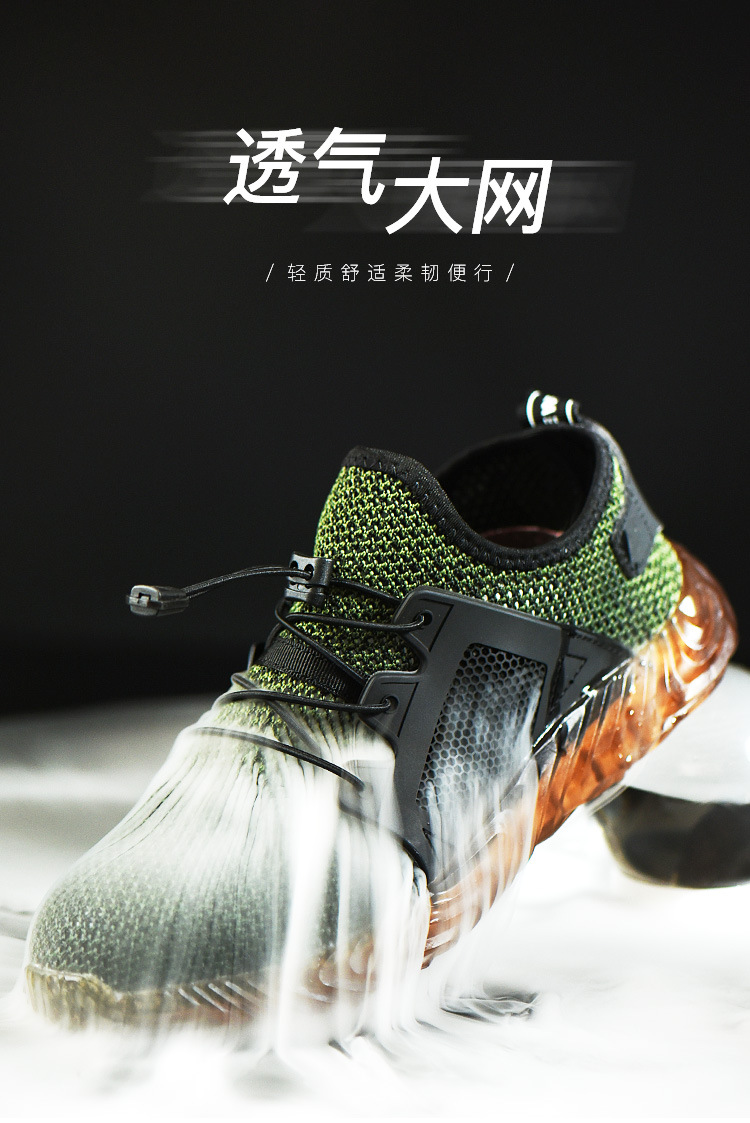 Cross-Border Summer Breathable Work Shoes Attack Shield And Anti-Stab Casual Safe Site Shoes Protective Labor Protection Shoes Manufacturer Cross-Border Summer Breathable Work Shoes Attack Shield And Anti-Stab Casual Safe Site Shoes Protective Labor Protection Shoes Manufacturer
