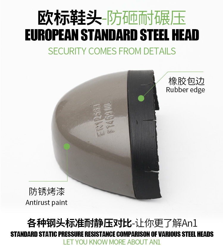 Cross-Border Summer Breathable Work Shoes Attack Shield And Anti-Stab Casual Safe Site Shoes Protective Labor Protection Shoes Manufacturer Cross-Border Summer Breathable Work Shoes Attack Shield And Anti-Stab Casual Safe Site Shoes Protective Labor Protection Shoes Manufacturer