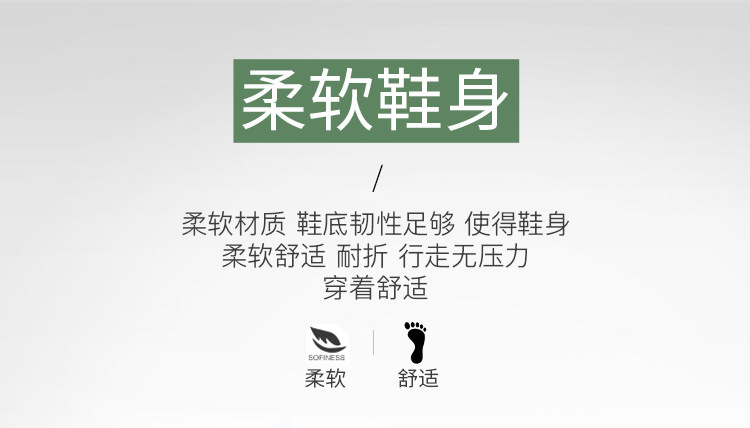 Cross-Border Summer Breathable Work Shoes Attack Shield And Anti-Stab Casual Safe Site Shoes Protective Labor Protection Shoes Manufacturer Cross-Border Summer Breathable Work Shoes Attack Shield And Anti-Stab Casual Safe Site Shoes Protective Labor Protection Shoes Manufacturer