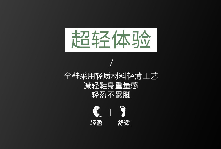 Cross-Border Summer Breathable Work Shoes Attack Shield And Anti-Stab Casual Safe Site Shoes Protective Labor Protection Shoes Manufacturer Cross-Border Summer Breathable Work Shoes Attack Shield And Anti-Stab Casual Safe Site Shoes Protective Labor Protection Shoes Manufacturer