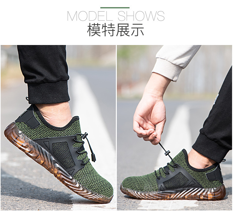 Cross-Border Summer Breathable Work Shoes Attack Shield And Anti-Stab Casual Safe Site Shoes Protective Labor Protection Shoes Manufacturer Cross-Border Summer Breathable Work Shoes Attack Shield And Anti-Stab Casual Safe Site Shoes Protective Labor Protection Shoes Manufacturer