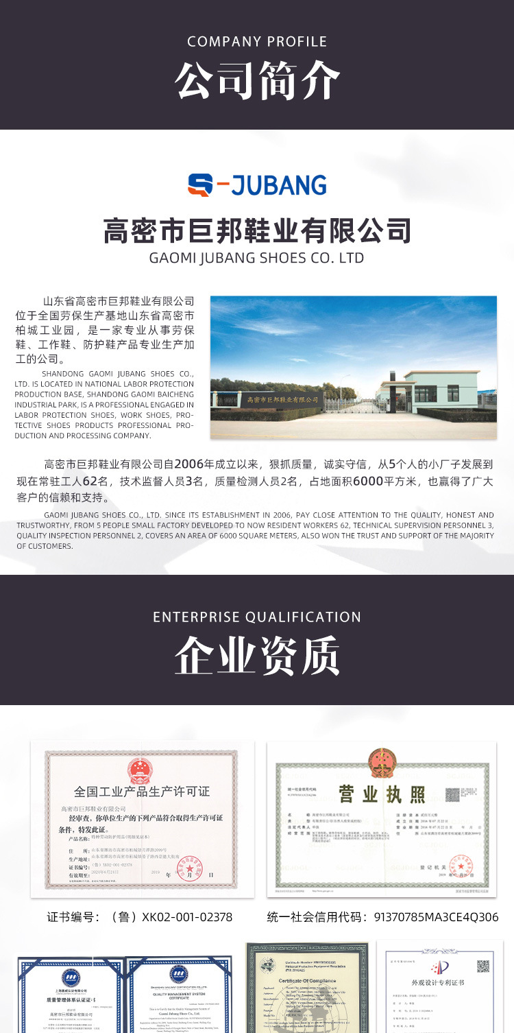 Cross-Border Summer Breathable Work Shoes Attack Shield And Anti-Stab Casual Safe Site Shoes Protective Labor Protection Shoes Manufacturer Cross-Border Summer Breathable Work Shoes Attack Shield And Anti-Stab Casual Safe Site Shoes Protective Labor Protection Shoes Manufacturer