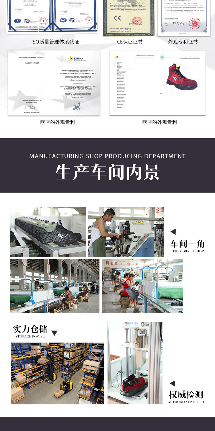Cross-Border Summer Breathable Work Shoes Attack Shield And Anti-Stab Casual Safe Site Shoes Protective Labor Protection Shoes Manufacturer Cross-Border Summer Breathable Work Shoes Attack Shield And Anti-Stab Casual Safe Site Shoes Protective Labor Protection Shoes Manufacturer