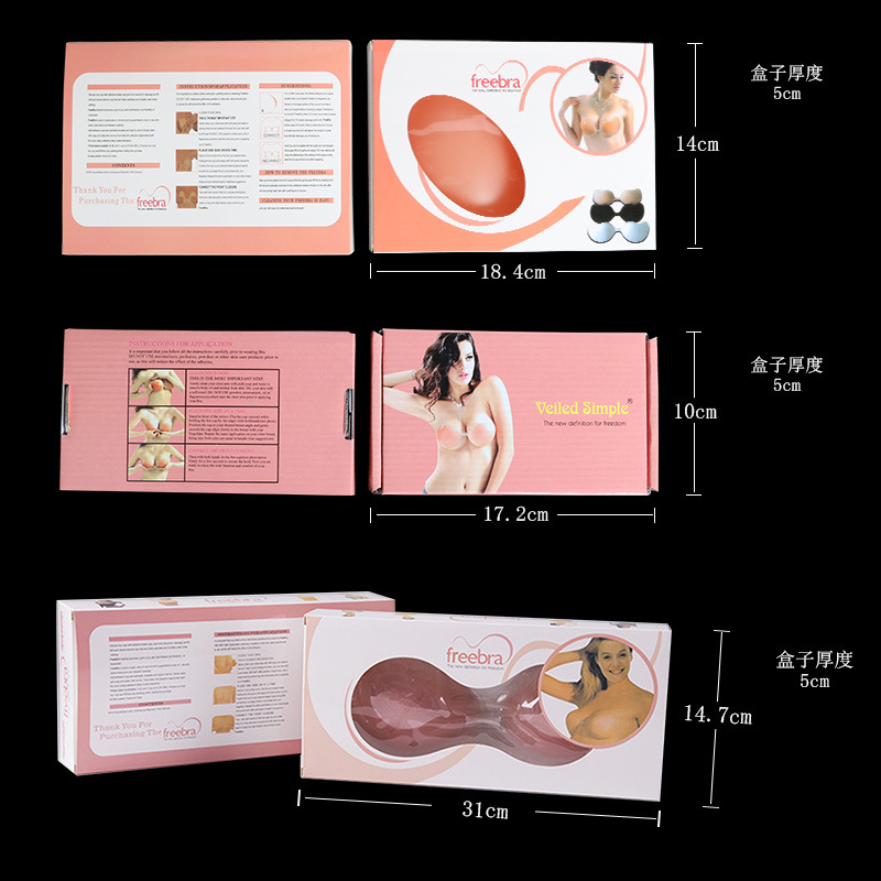 Classic Silicone Bra Invisible Bra Silicone Nipple Sticker Chest Paste Push up Effect Awesome Spot 002