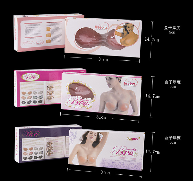 Classic Silicone Bra Invisible Bra Silicone Nipple Sticker Chest Paste Push up Effect Awesome Spot 002 Classic Silicone Bra Invisible Bra Silicone Nipple Sticker Chest Paste Push up Effect Awesome Spot 002