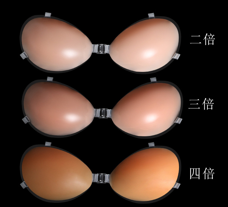 Classic Silicone Bra Invisible Bra Silicone Nipple Sticker Chest Paste Push up Effect Awesome Spot 002 Classic Silicone Bra Invisible Bra Silicone Nipple Sticker Chest Paste Push up Effect Awesome Spot 002