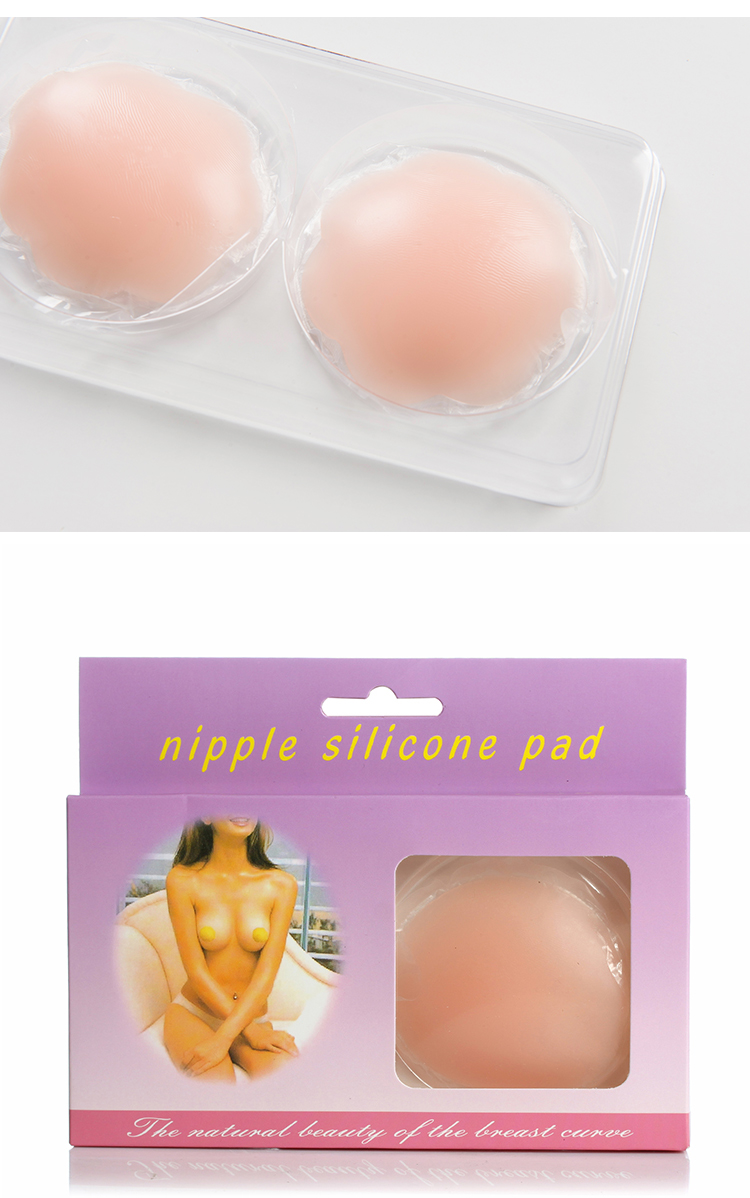 Silicone Nipple Stick anti-bump Nipple stick female thin silicone bra stick invisible nipple stick