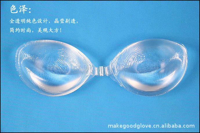 Hot - selling and thick crystal clear silicone bra with seamless underwear, swimming chest and invisible bra wholesale.
