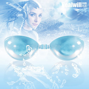 Hot - selling and thick crystal clear silicone bra with seamless underwear, swimming chest and invisible bra wholesale.