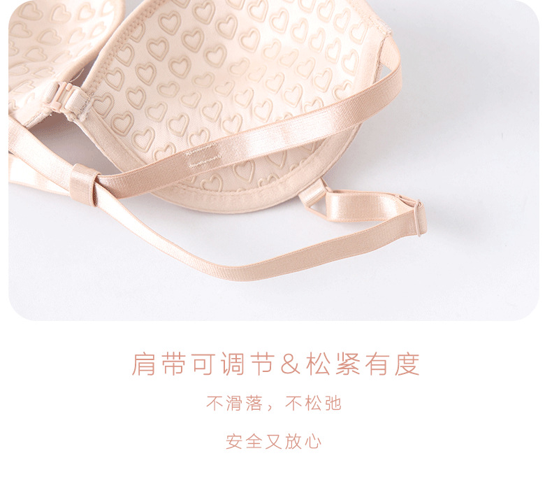 2020 Cross-Border E-Commerce Exclusively for Foreign Trade Strapless Invisible Bra Love Silicone Bra Push up Anti-Slip Women's Underwear 2020 Cross-Border E-Commerce Exclusively for Foreign Trade Strapless Invisible Bra Love Silicone Bra Push up Anti-Slip Women's Underwear