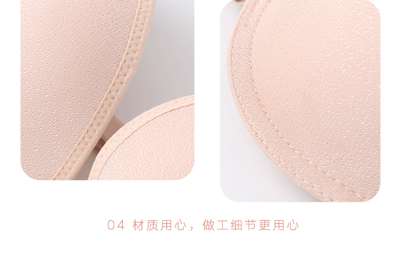 2020 Cross-Border E-Commerce Exclusively for Foreign Trade Strapless Invisible Bra Love Silicone Bra Push up Anti-Slip Women's Underwear 2020 Cross-Border E-Commerce Exclusively for Foreign Trade Strapless Invisible Bra Love Silicone Bra Push up Anti-Slip Women's Underwear