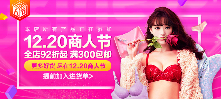 Contact bra silicone bra bra with breast stickers bride wedding sand dress swimming Contact bra
