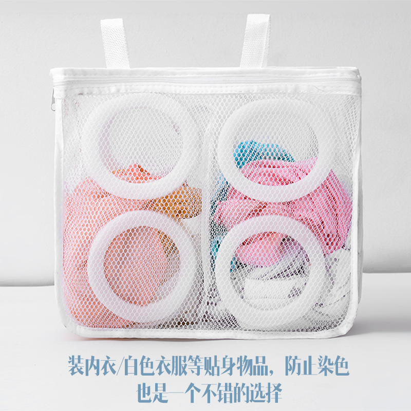 Laundry Bag Protective Laundry Bag Shoe Washing Bag Underwear Washing and Care Bag Bra Wash Bag Protective Laundry Bag Machine Wash Shoes Protecting Net Bag