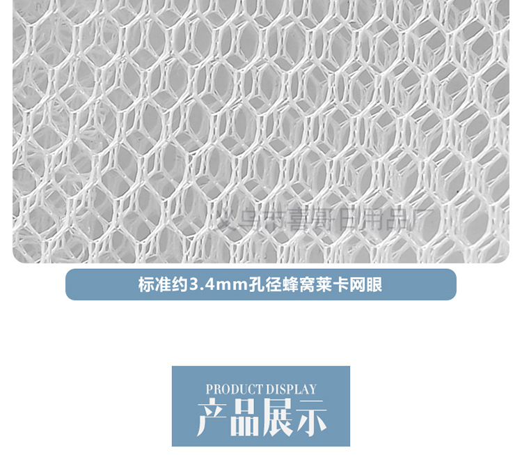 Laundry Bag Protective Laundry Bag Shoe Washing Bag Underwear Washing and Care Bag Bra Wash Bag Protective Laundry Bag Machine Wash Shoes Protecting Net Bag