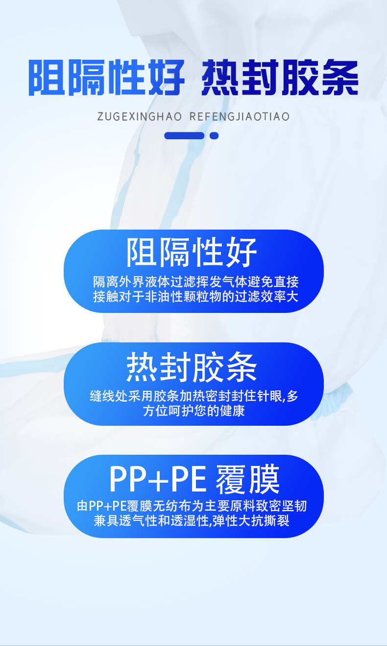 T1 Protective Medical Isolation Shoe Cover Disposable Non-Woven Hospital Protective Boot Cover Thickened Waterproof Epidemic Prevention Shoes Booties