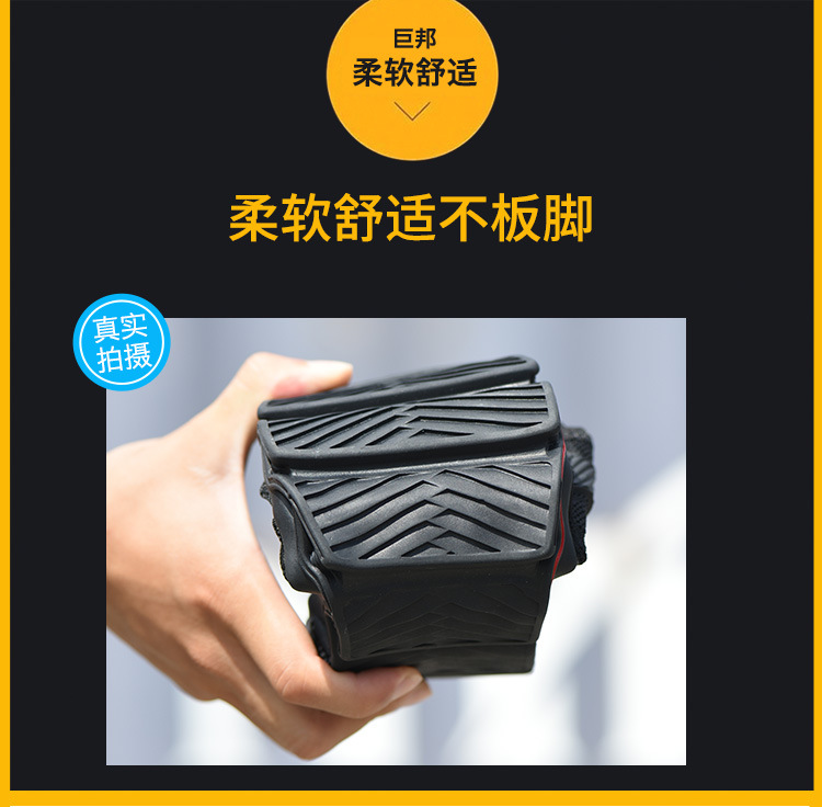 New Cross-Border Work Shoes Men's Anti-Smashing and Anti-Penetration Flying Woven Safety Shoe Steel Head Protective Footwear Factory Supply Work Shoes