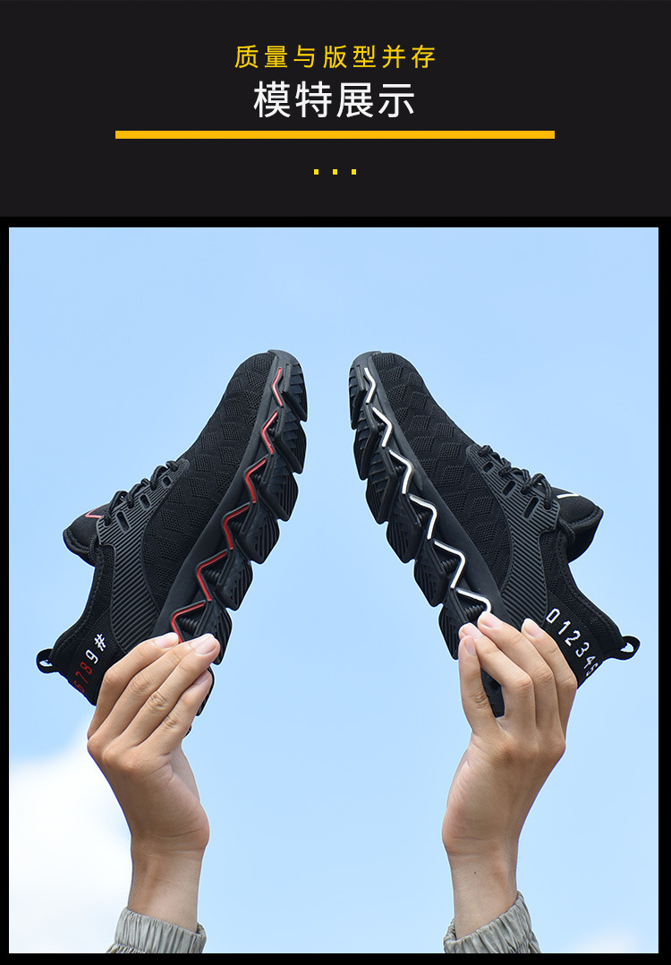 New Cross-Border Work Shoes Men's Anti-Smashing and Anti-Penetration Flying Woven Safety Shoe Steel Head Protective Footwear Factory Supply Work Shoes