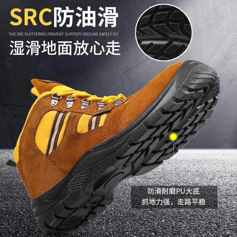 Foreign Trade Work Shoes Work Shoes Anti-Smashing and Anti-Penetration High-Top Breathable Men&#039;s Safety Shoes Cowhide Protective Footwear