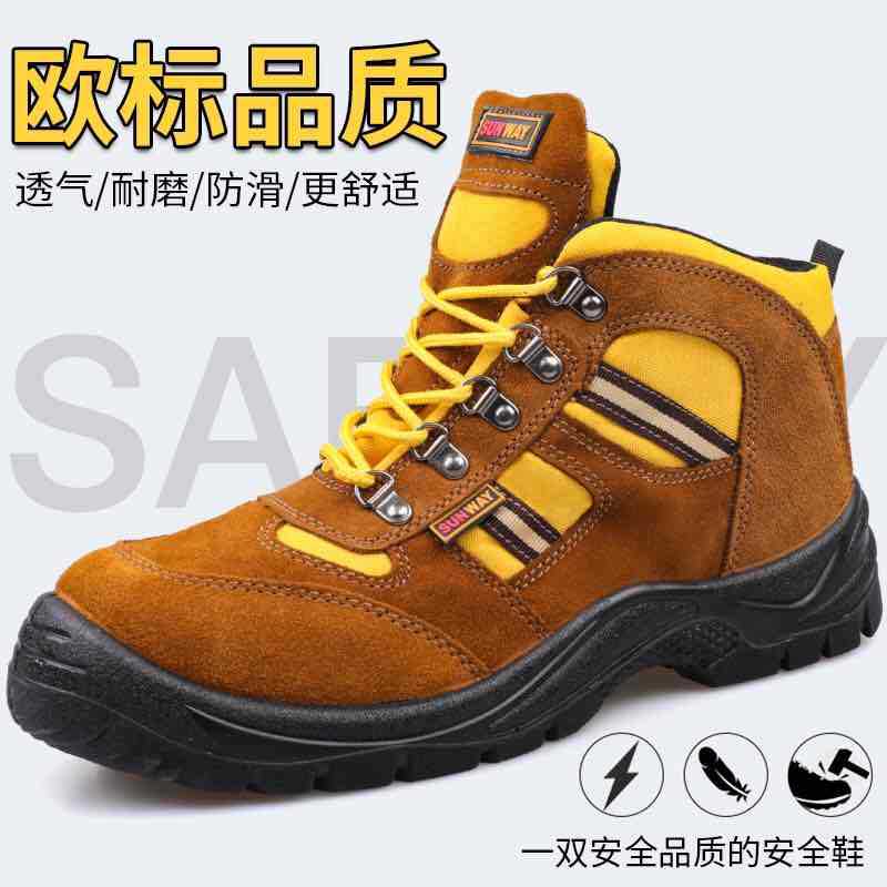 Foreign Trade Work Shoes Work Shoes Anti-Smashing and Anti-Penetration High-Top Breathable Men's Safety Shoes Cowhide Protective Footwear Foreign Trade Work Shoes Work Shoes Anti-Smashing and Anti-Penetration High-Top Breathable Men's Safety Shoes Cowhide Protective Footwear