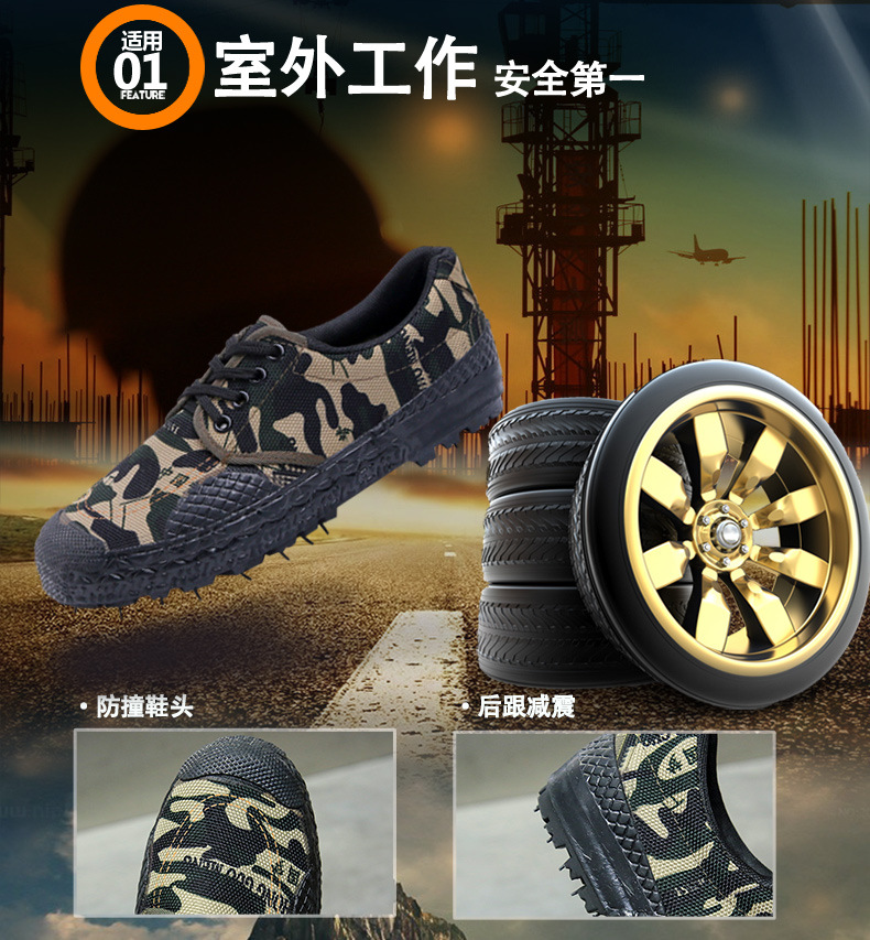 Liberation Shoes Low-Top Autumn Canvas Protective Shoes Yellow Rubber Shoes Student Military Training Shoes Rubber Outsole Camouflage 99 Training Shoes