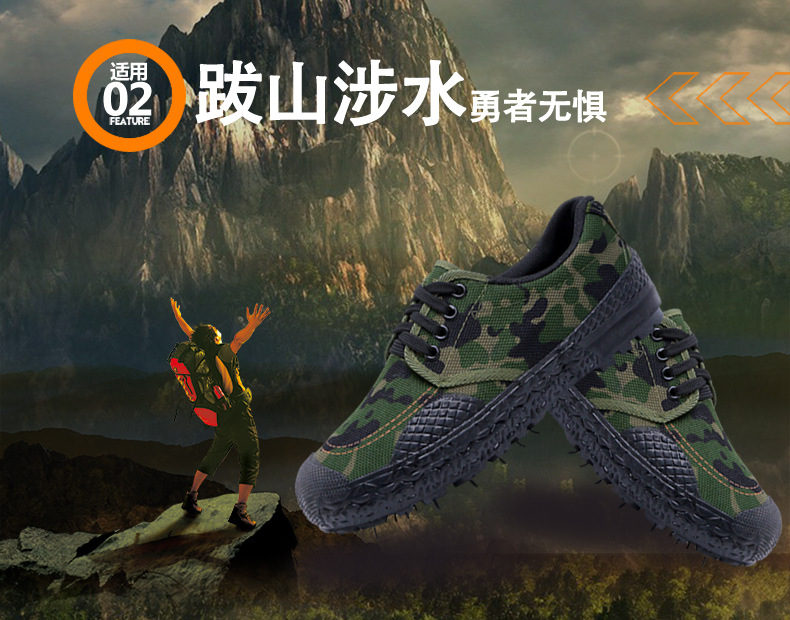 Liberation Shoes Low-Top Autumn Canvas Protective Shoes Yellow Rubber Shoes Student Military Training Shoes Rubber Outsole Camouflage 99 Training Shoes