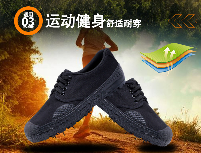 Liberation Shoes Low-Top Autumn Canvas Protective Shoes Yellow Rubber Shoes Student Military Training Shoes Rubber Outsole Camouflage 99 Training Shoes