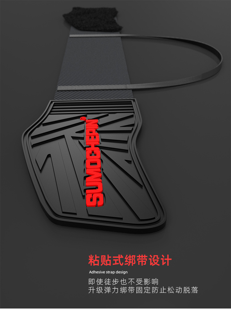 Gear Cover Shoes Protector Shift Riding Shoe Cover AntiSlip Temple Tip Gear Lever Protective Protective Shoes Equipment