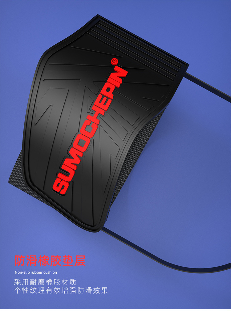 Gear Cover Shoes Protector Shift Riding Shoe Cover AntiSlip Temple Tip Gear Lever Protective Protective Shoes Equipment