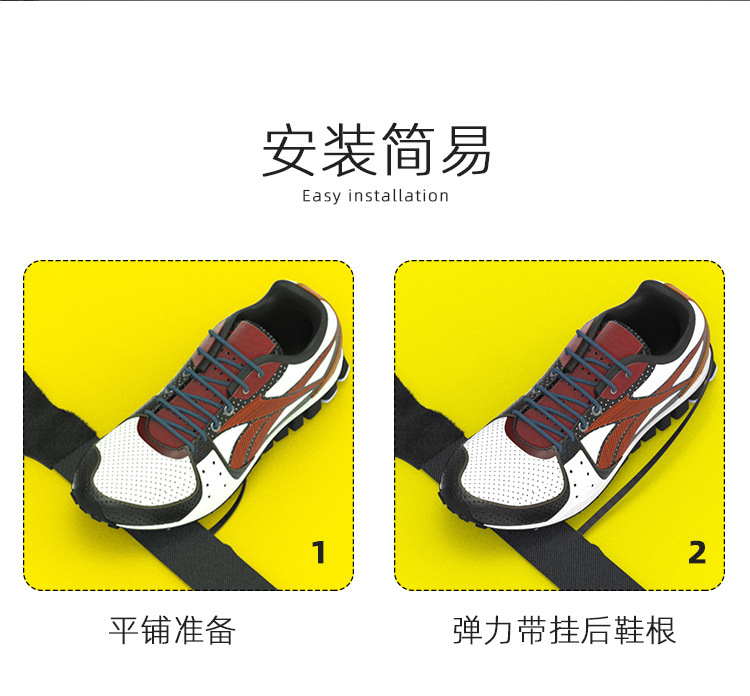 Gear Cover Shoes Protector Shift Riding Shoe Cover AntiSlip Temple Tip Gear Lever Protective Protective Shoes Equipment