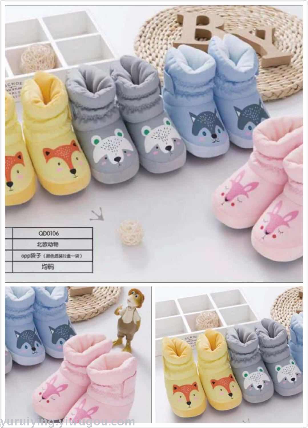 A Warm shoes for infants 3 - have old soft soles for infants newborn Warm and protective shoes