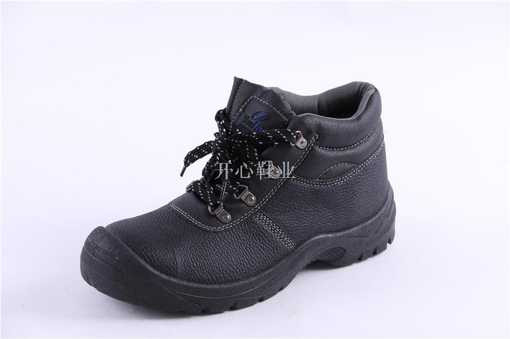 Foreign Trade Labor Protection Shoes Anti-Smashing and Anti-Penetration Wear-Resistant Breathable Work Shoes Protective Shoes PVC Shoe Sole Foreign Trade Labor Protection Shoes Anti-Smashing and Anti-Penetration Wear-Resistant Breathable Work Shoes Protective Shoes PVC Shoe Sole