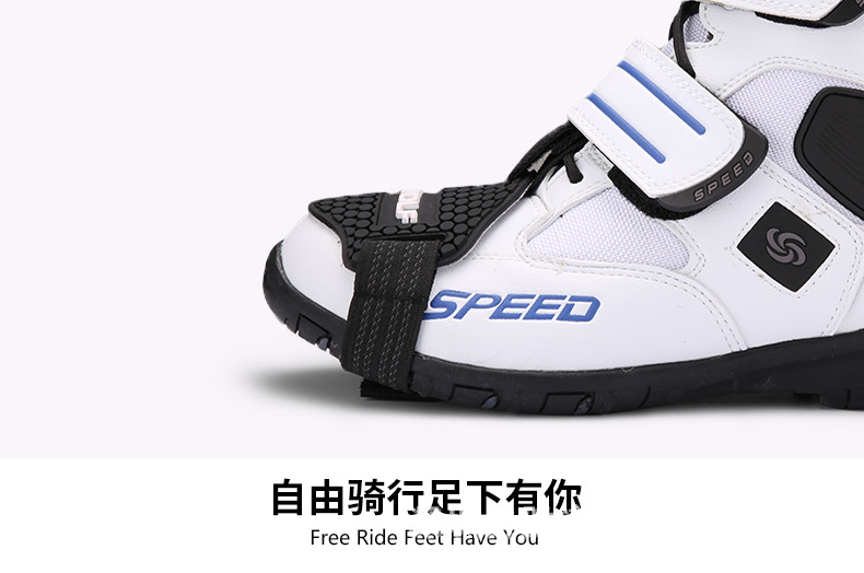 Moto Wolf Motorcycle Gear Cover Gear Shift Ferrule Shoes Protector Protective Cover Tap Position Protection Sleeve