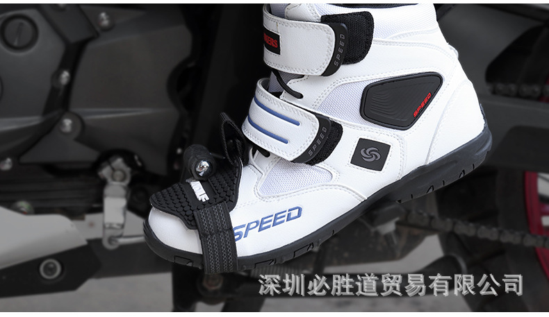 Moto Wolf Motorcycle Gear Cover Gear Shift Ferrule Shoes Protector Protective Cover Tap Position Protection Sleeve