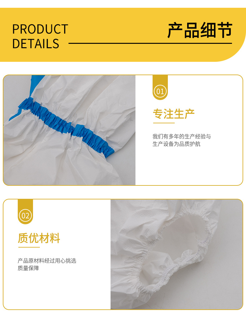 Protective Isolation Shoe Cover High Long Disposable Non-Woven Hospital Non-Slip Boot Cover Thickened Waterproof Epidemic Prevention Shoes Booties