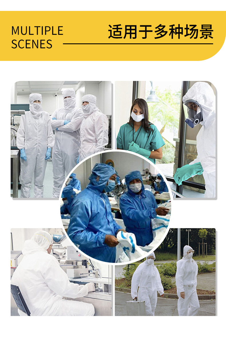 Protective Isolation Shoe Cover High Long Disposable Non-Woven Hospital Non-Slip Boot Cover Thickened Waterproof Epidemic Prevention Shoes Booties