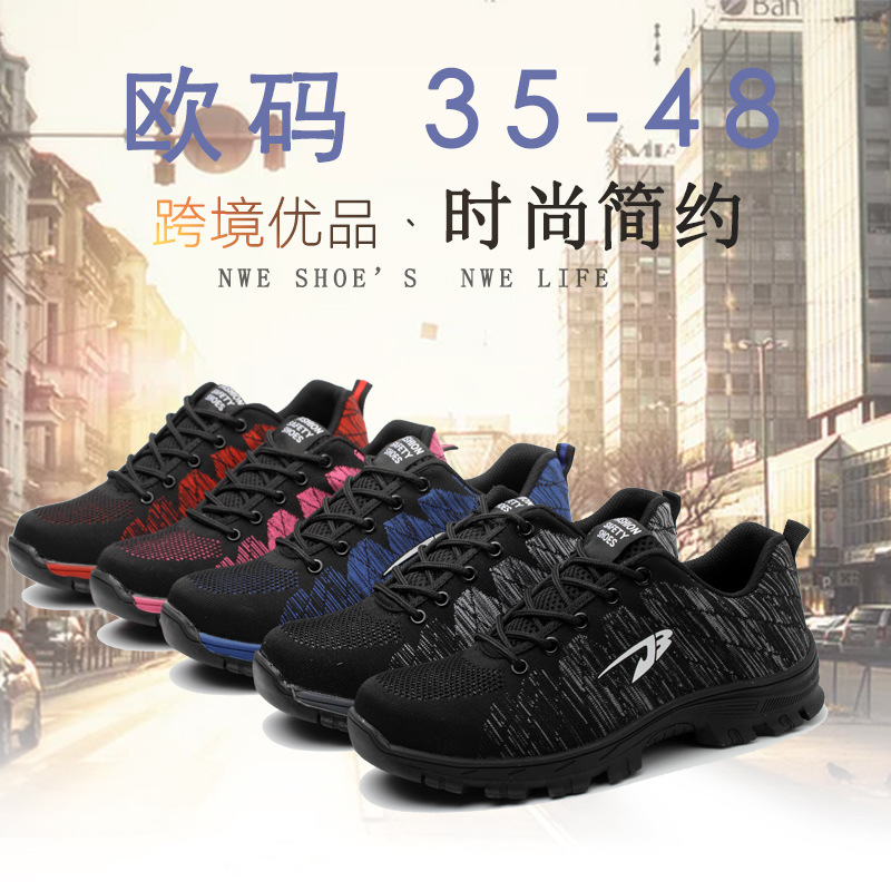 Manufacturers Supply Flying Woven Breathable Work Shoes Anti-Smashing and Anti-Penetration Four Seasons Work Shoes Safety Shoes Mountaineering Protective Footwear